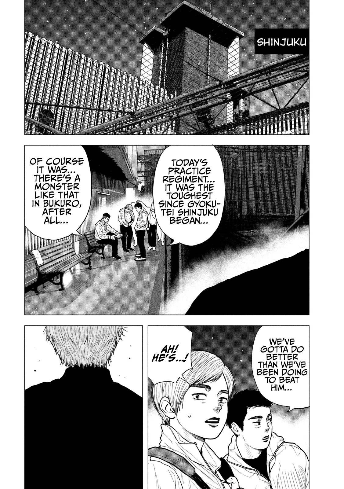 Manga page 18