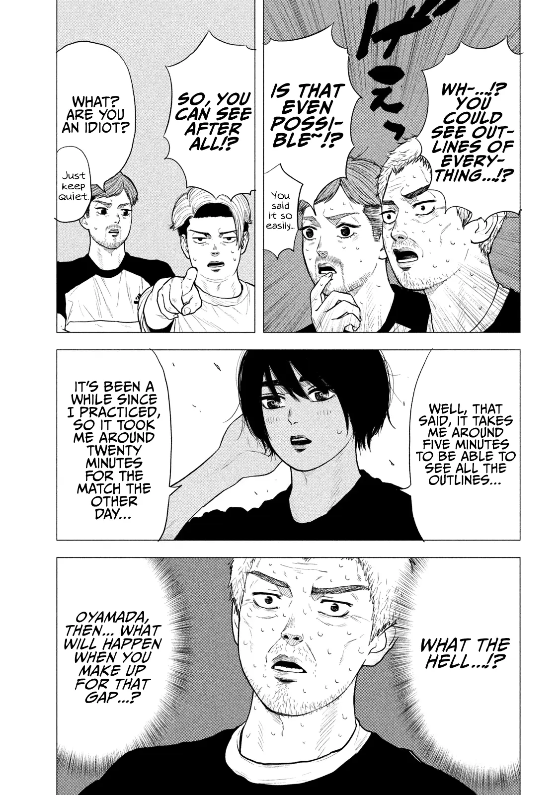 Manga page 9