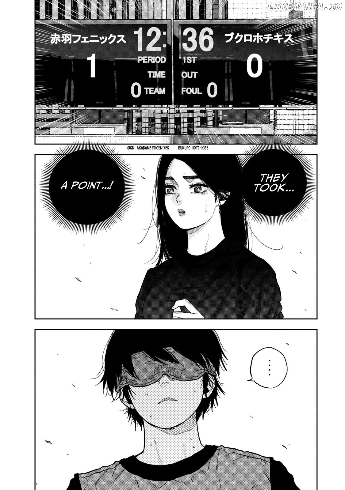 Manga page 6