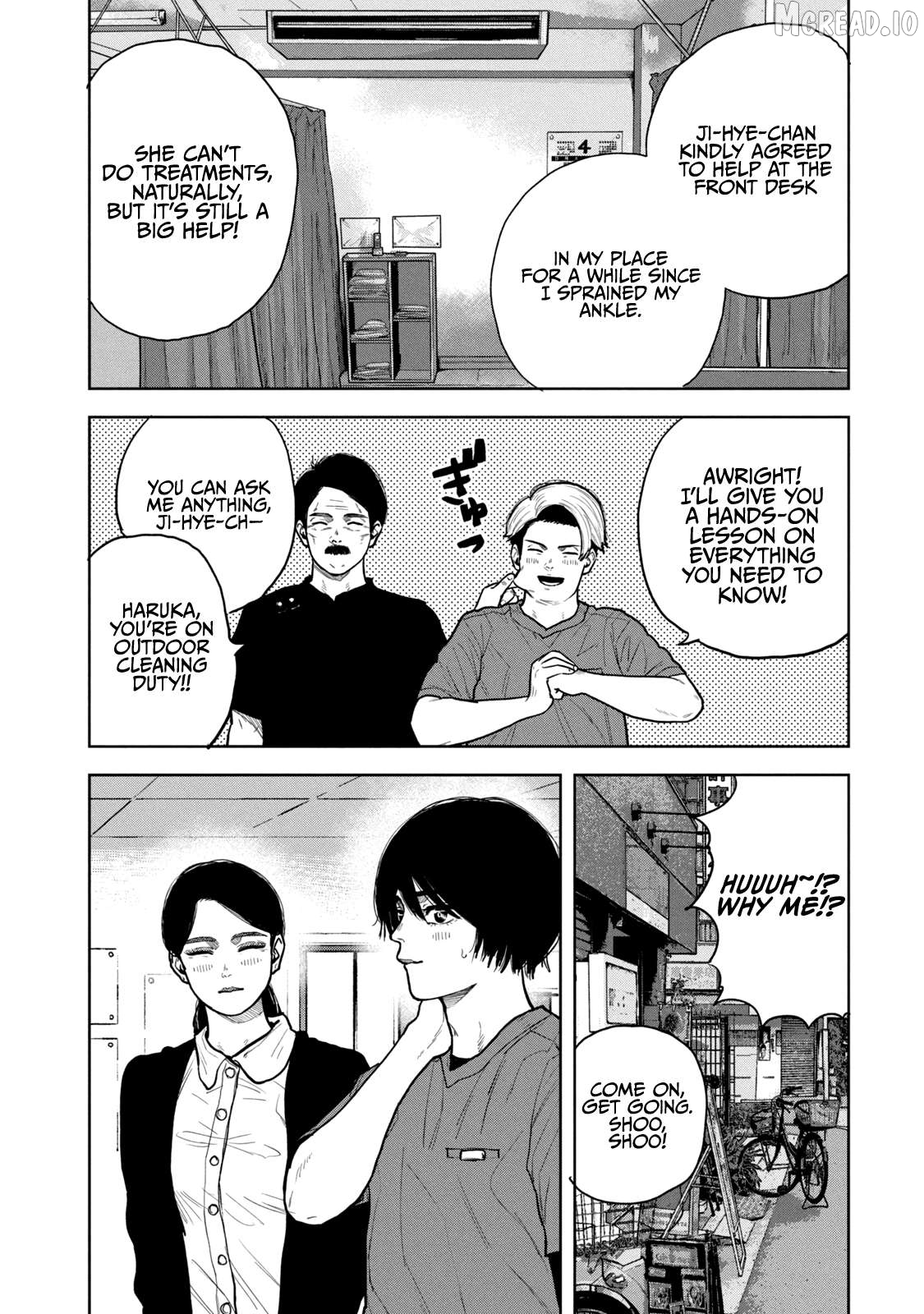 Manga page 16