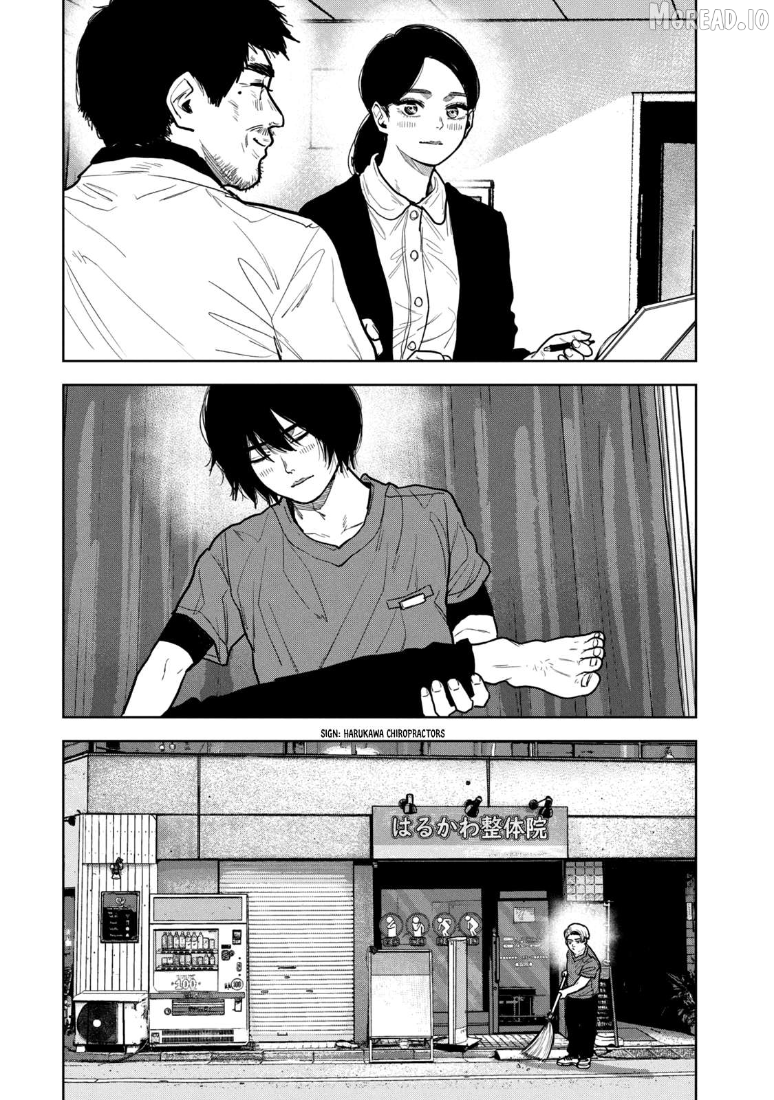 Manga page 17