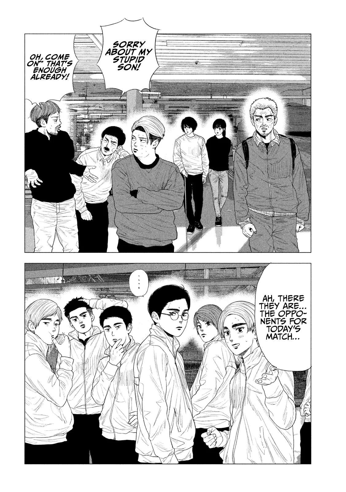 Manga page 22