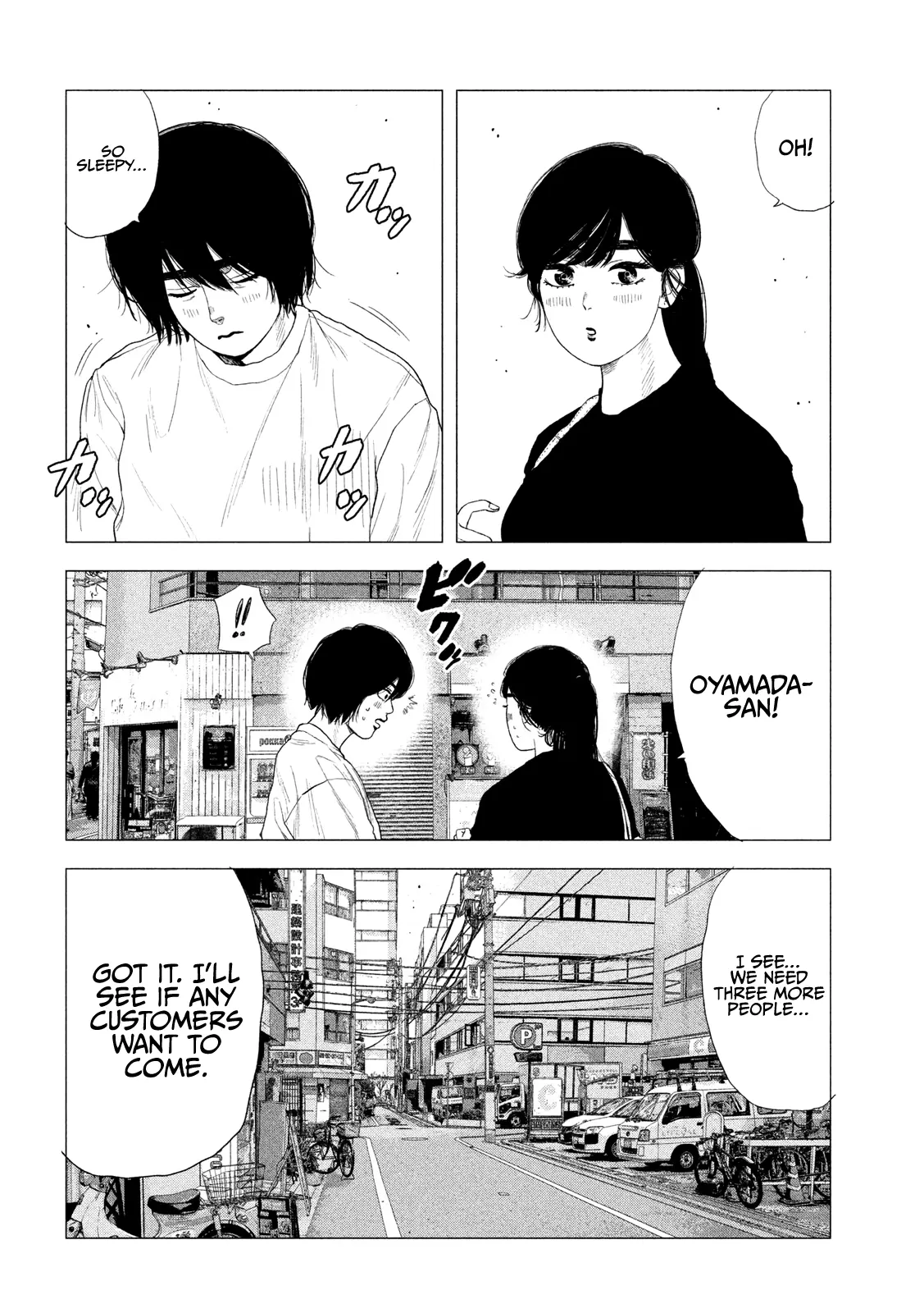 Manga page 6