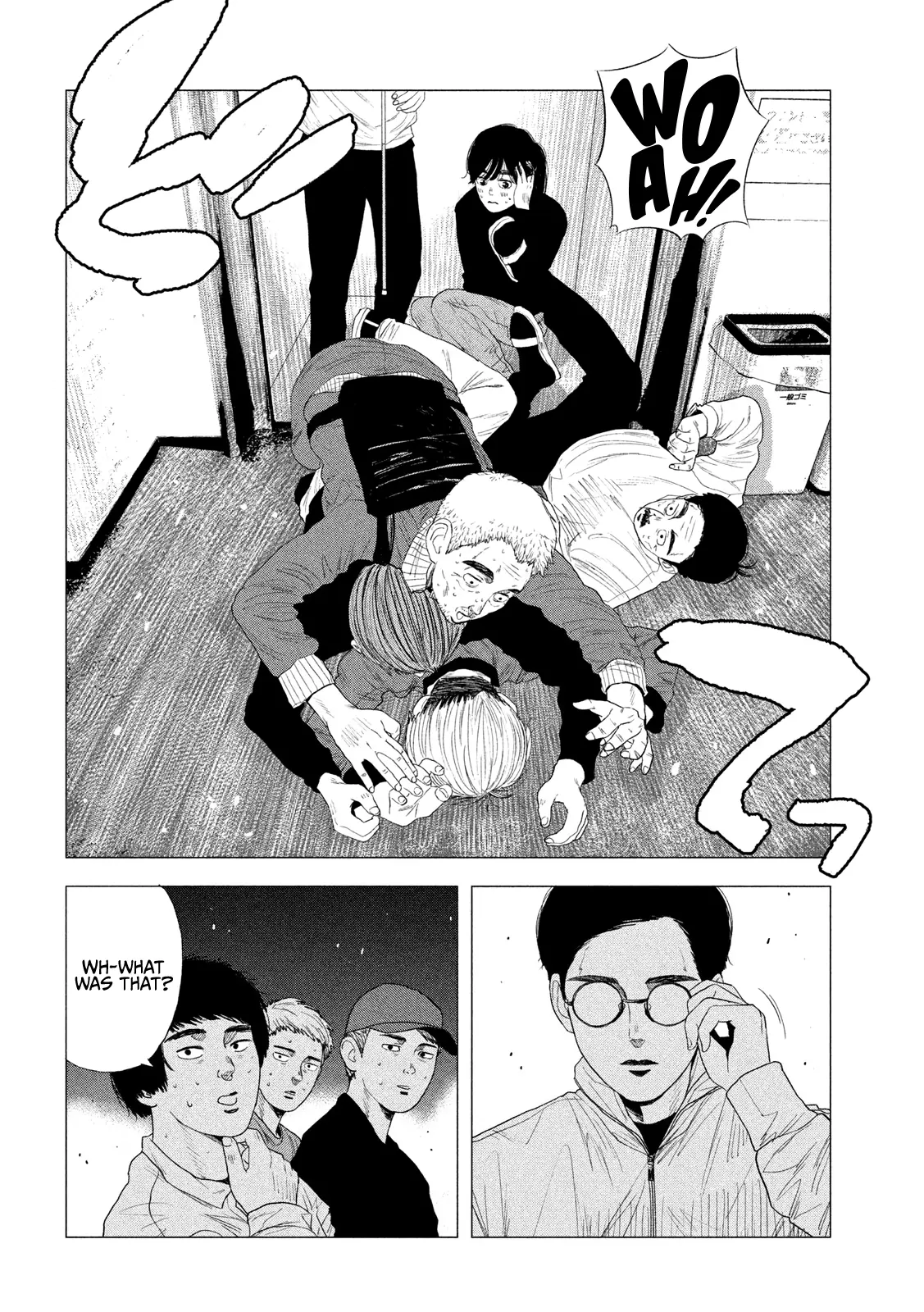 Manga page 20