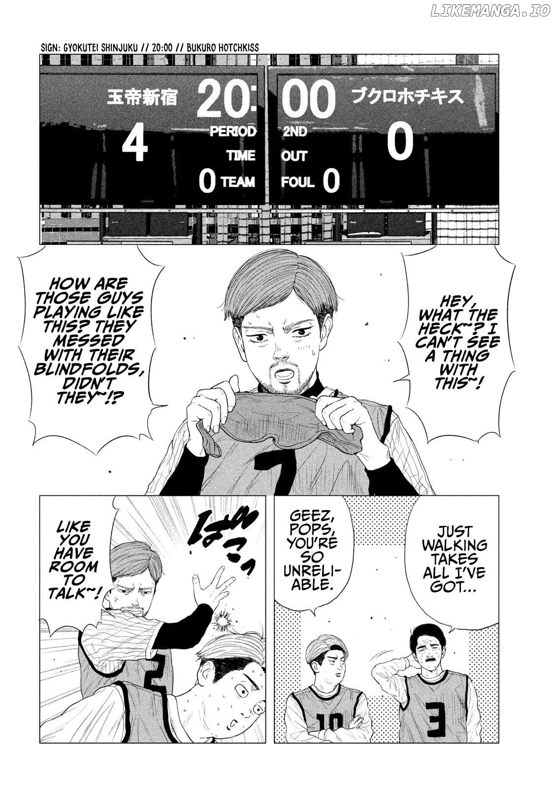 Manga page 3