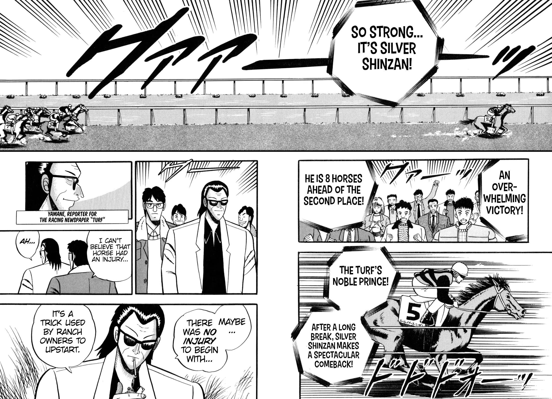 Manga page 2
