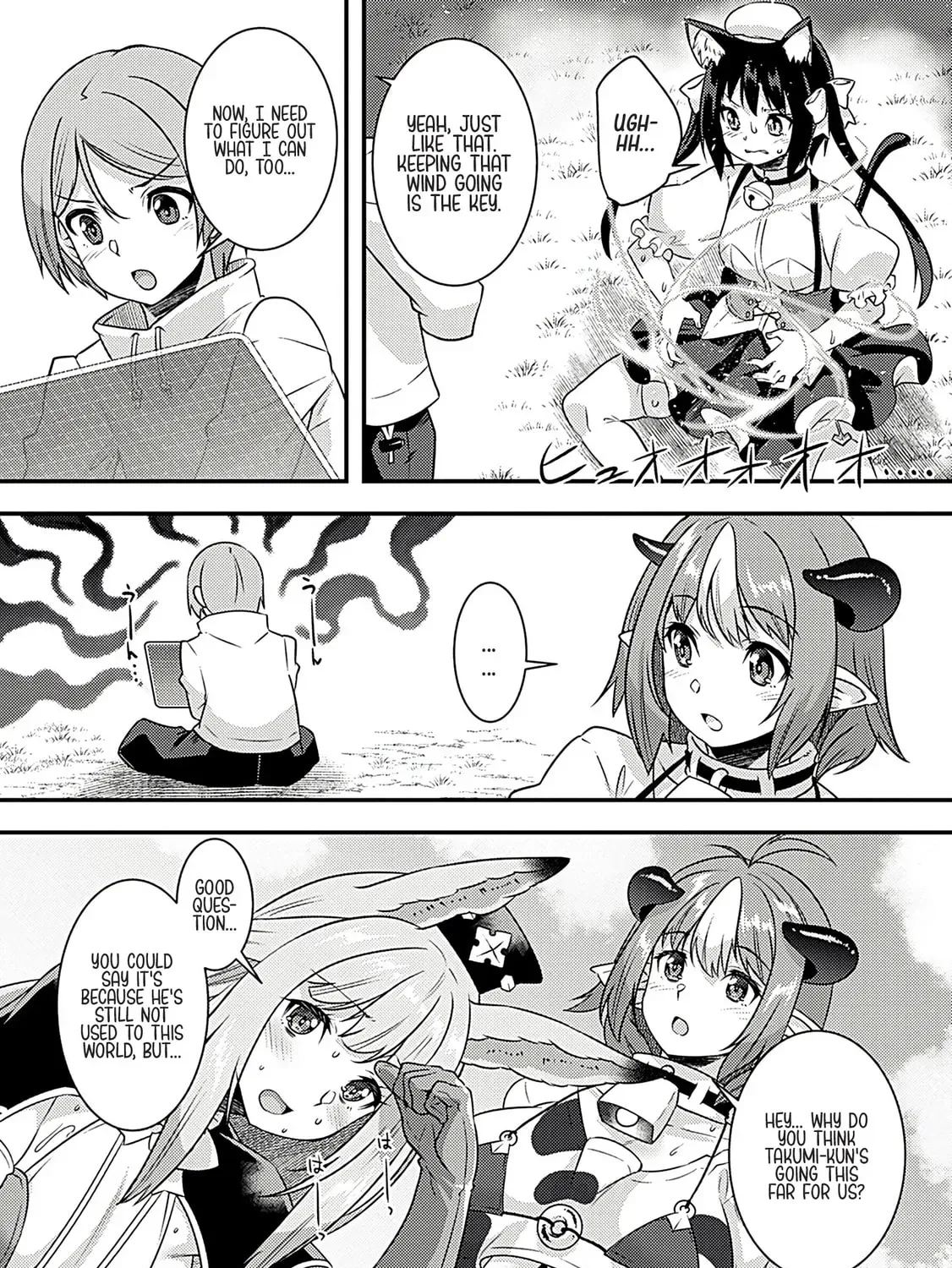 Manga page 27