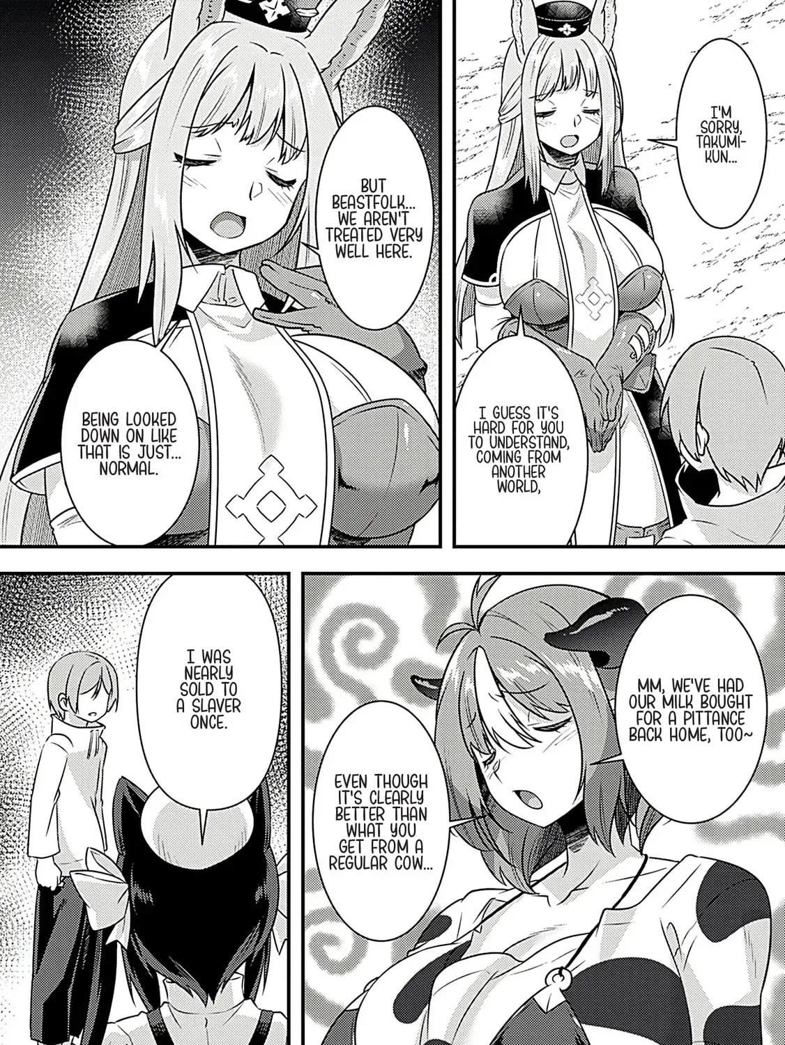 Manga page 17