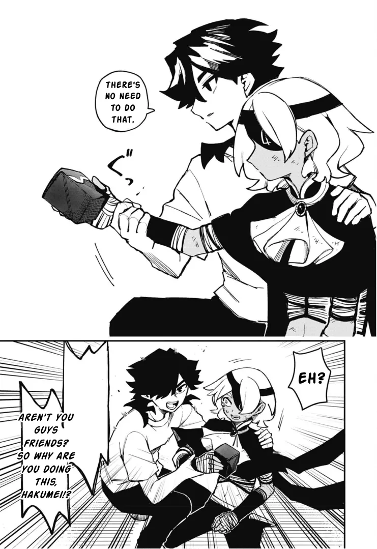 Manga page 4