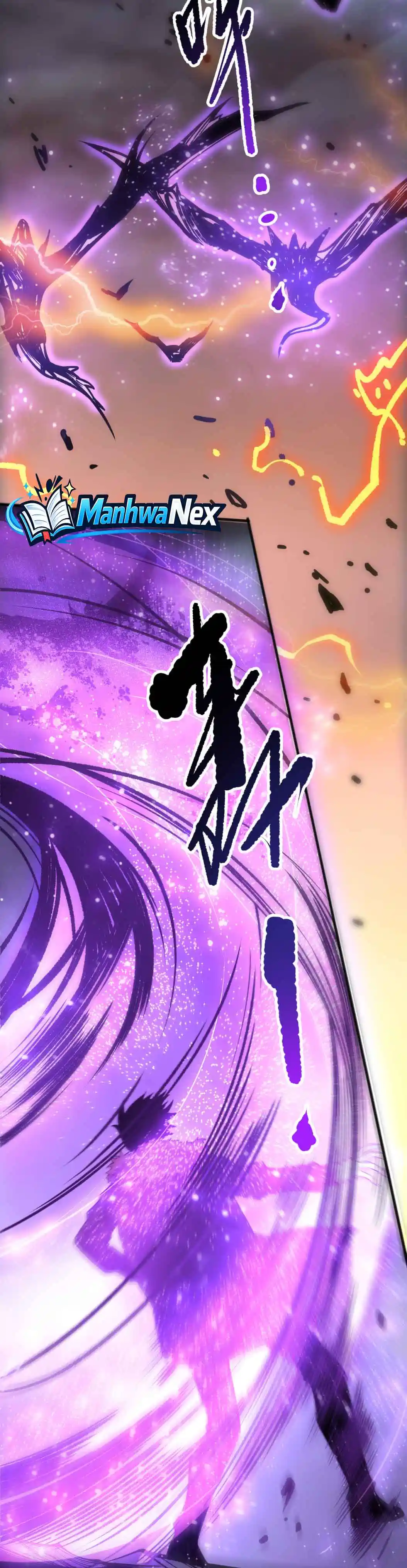 Manga page 23