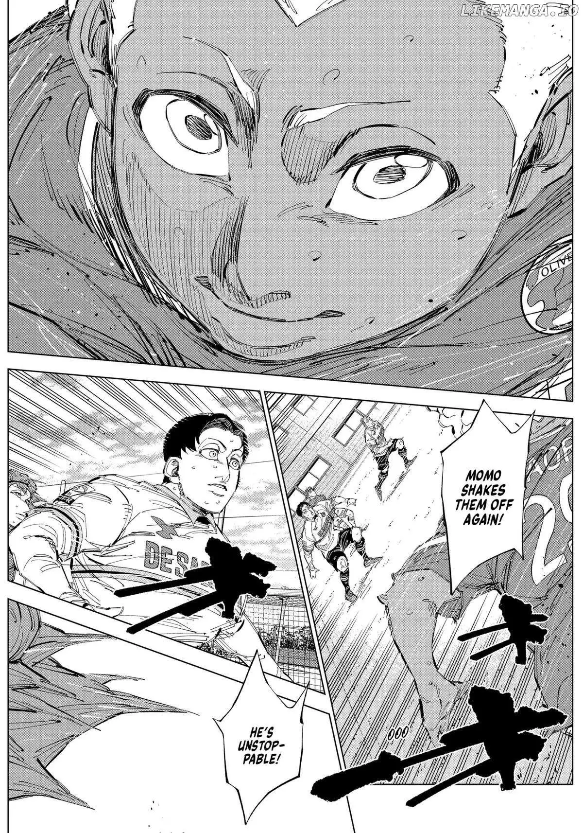 Manga page 17