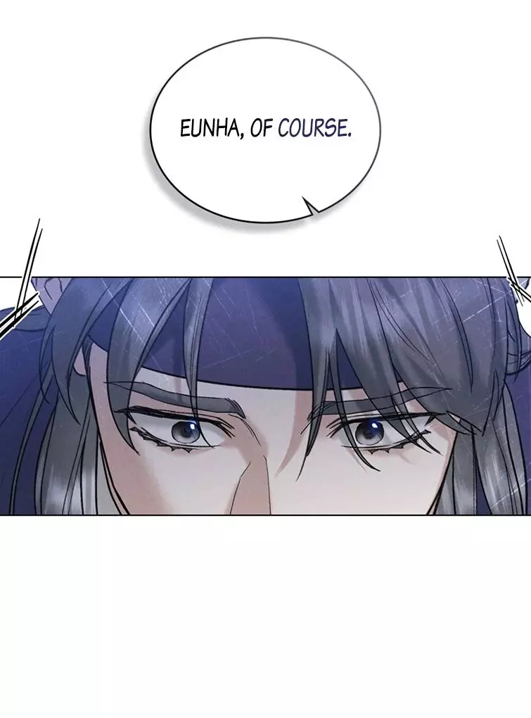 Manga page 42