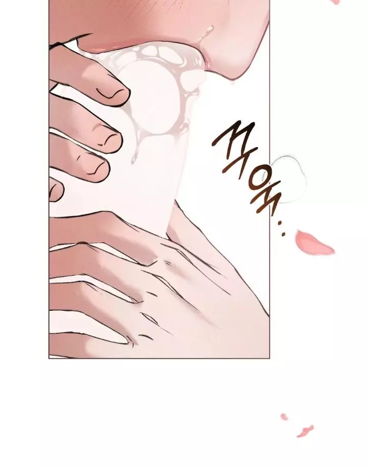 Manga page 28
