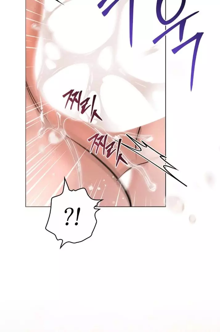 Manga page 70
