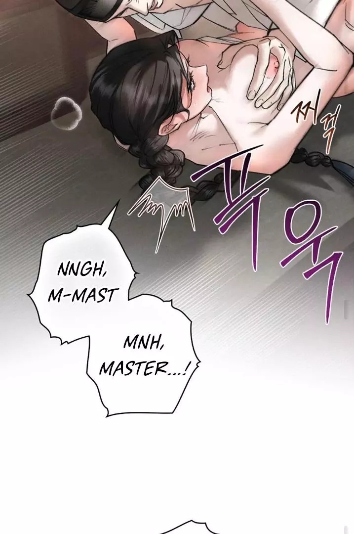 Manga page 44