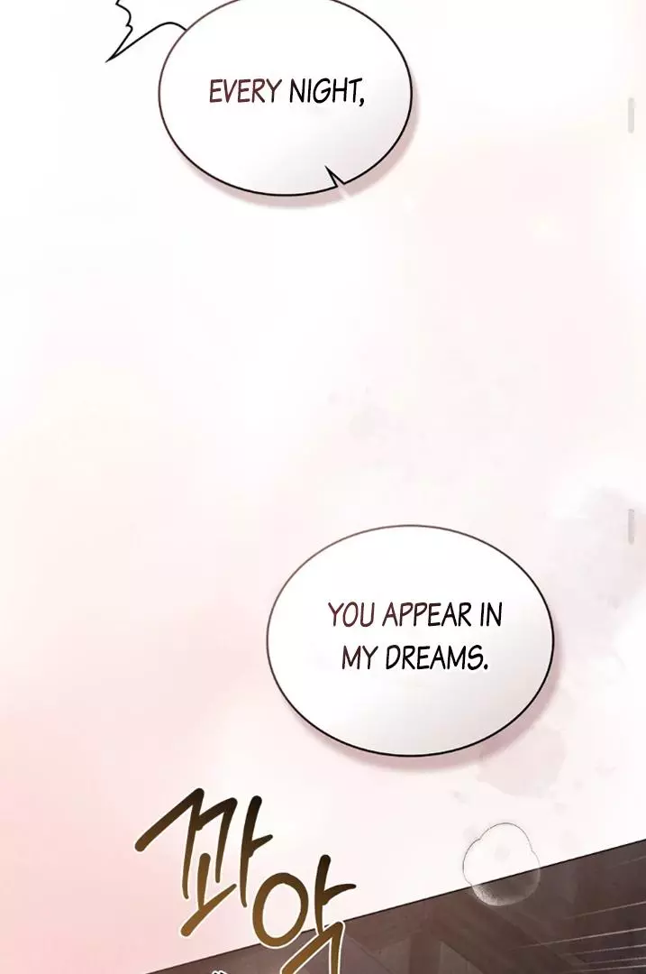 Manga page 47