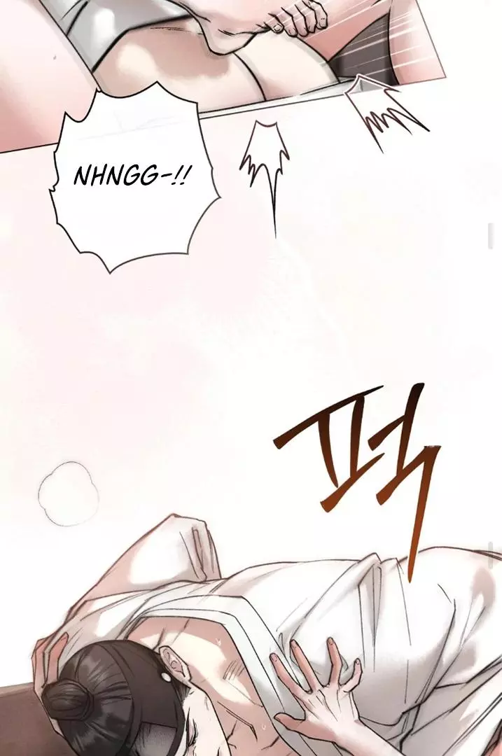 Manga page 43