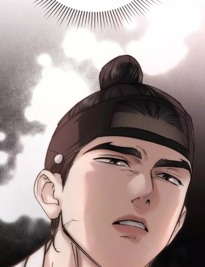 Manga page 37
