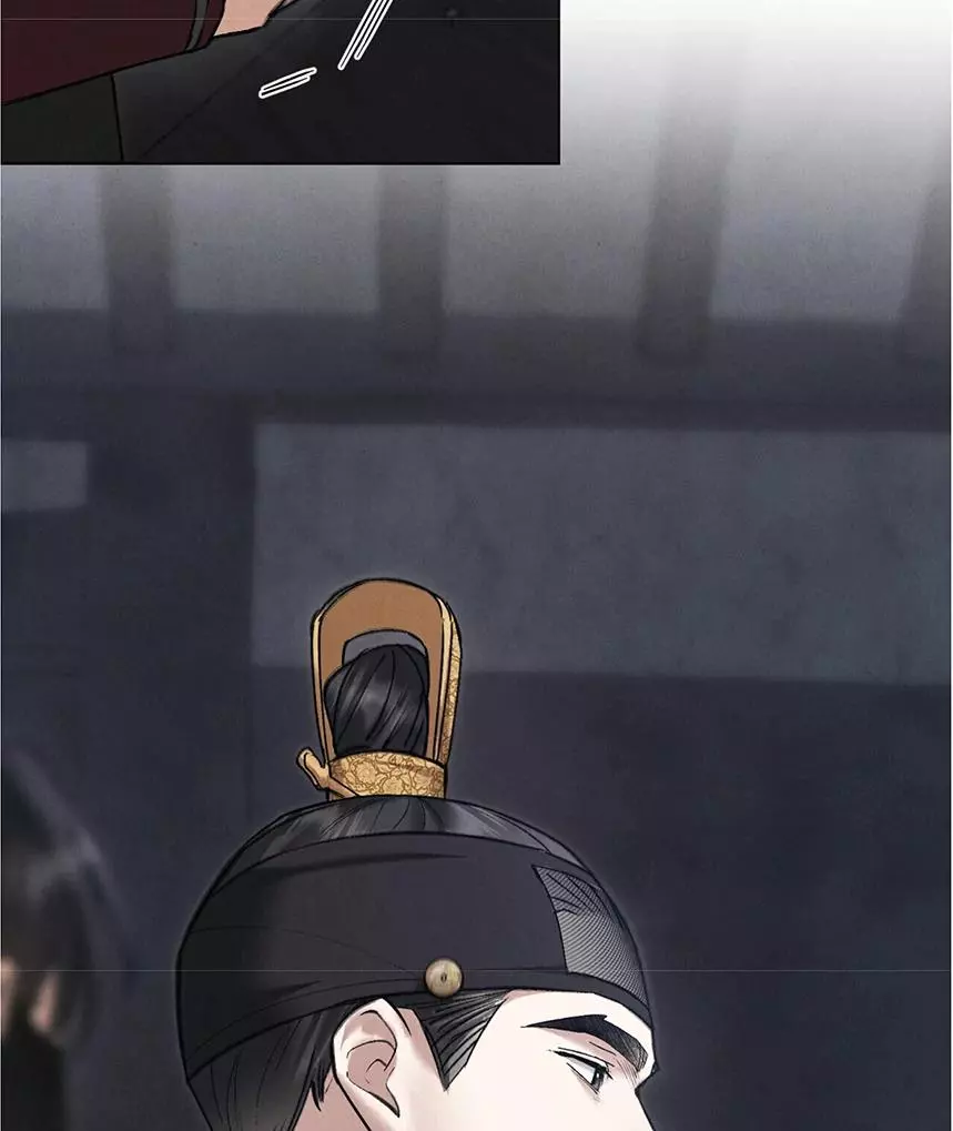 Manga page 71