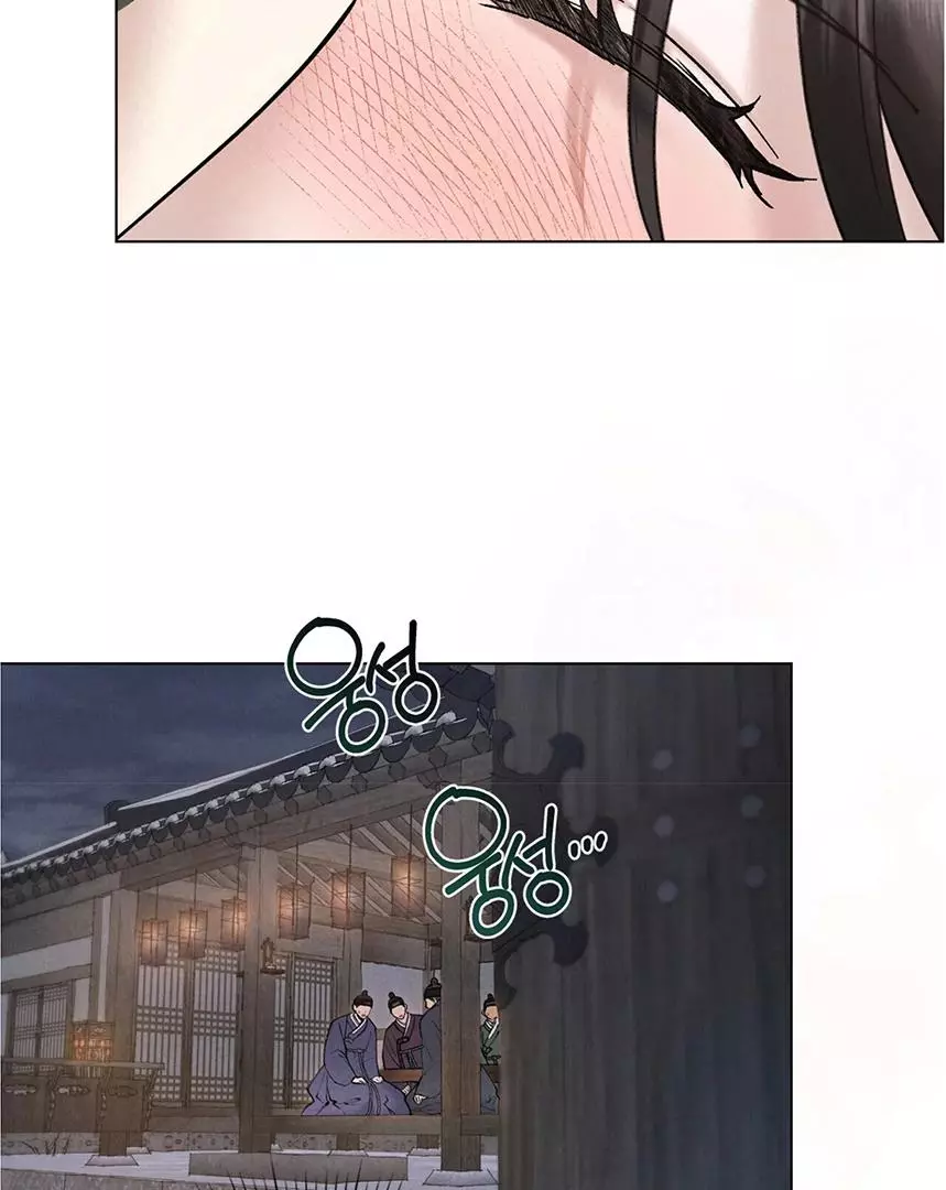Manga page 40