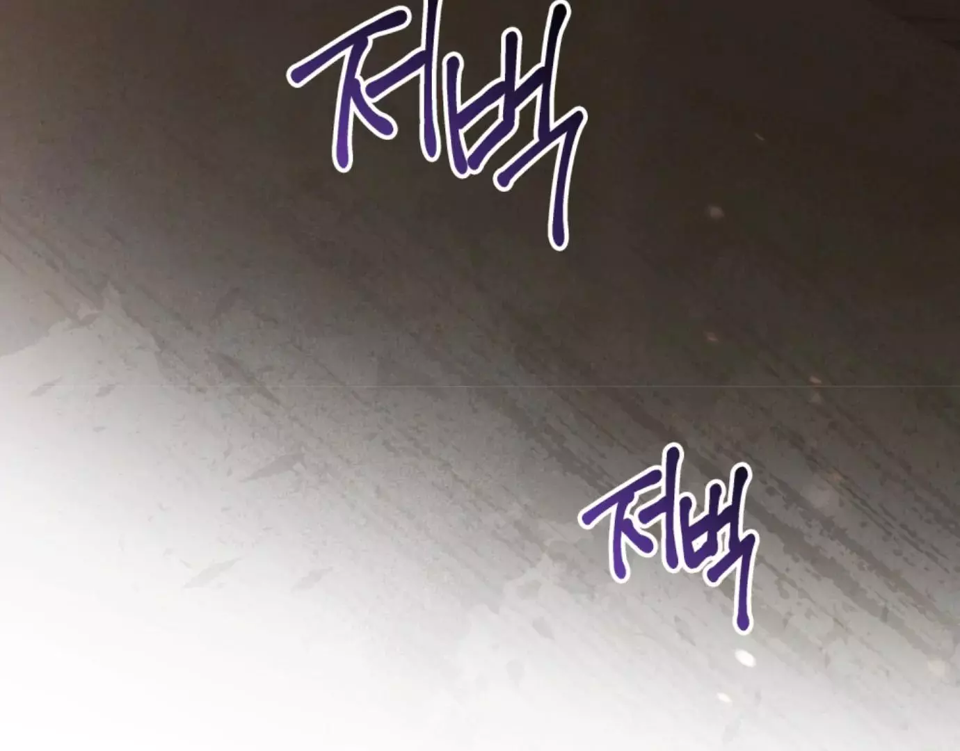 Manga page 128