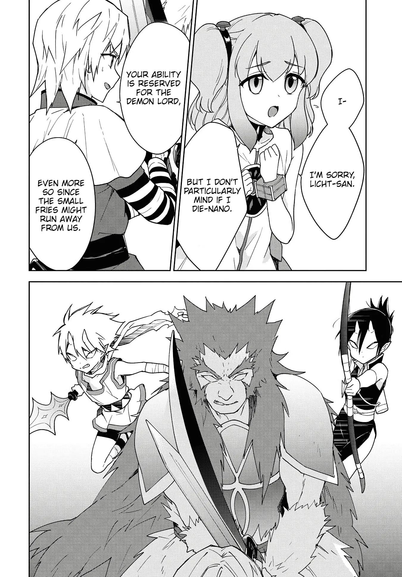 Manga page 23