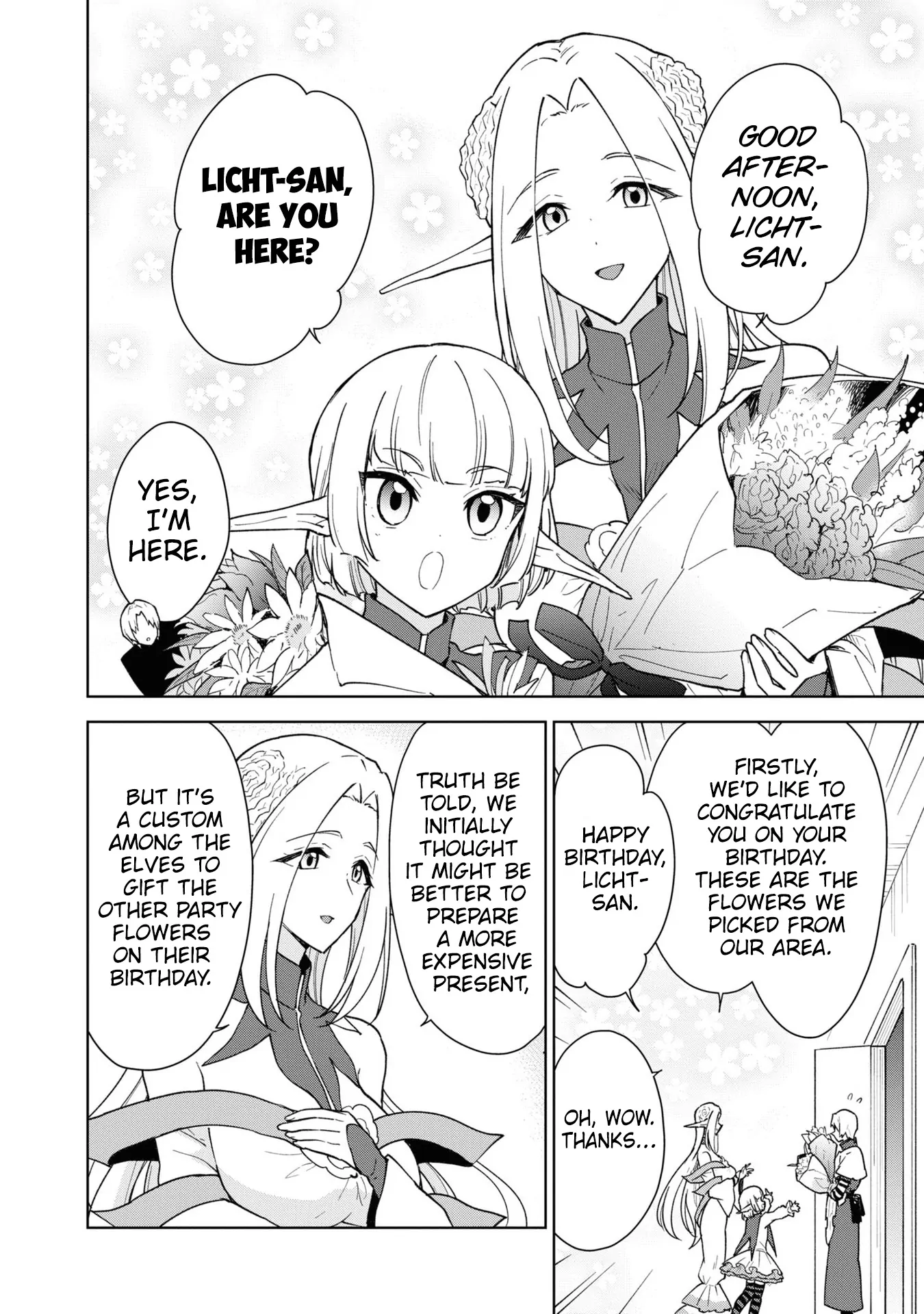 Manga page 18