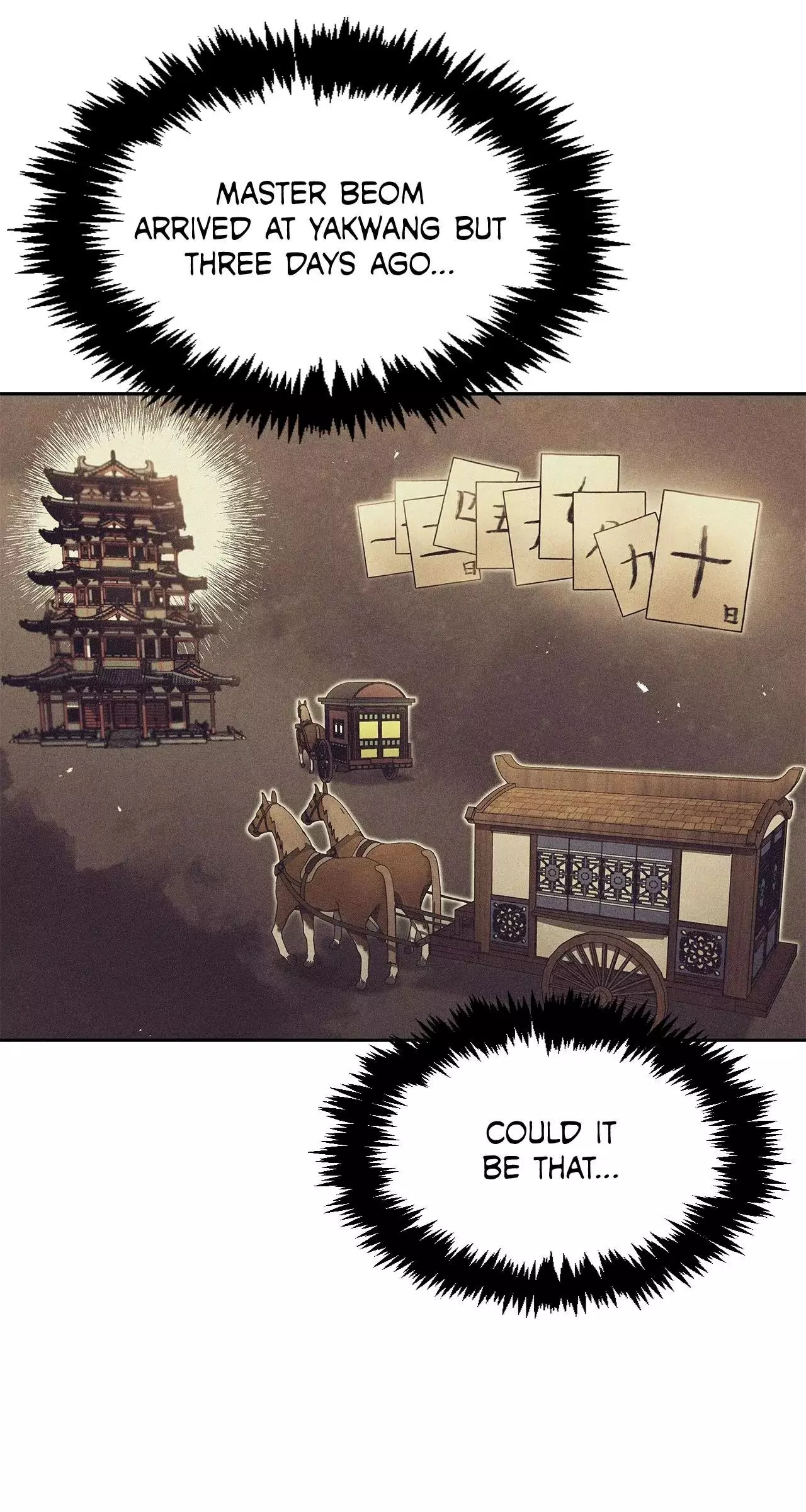 Manga page 99