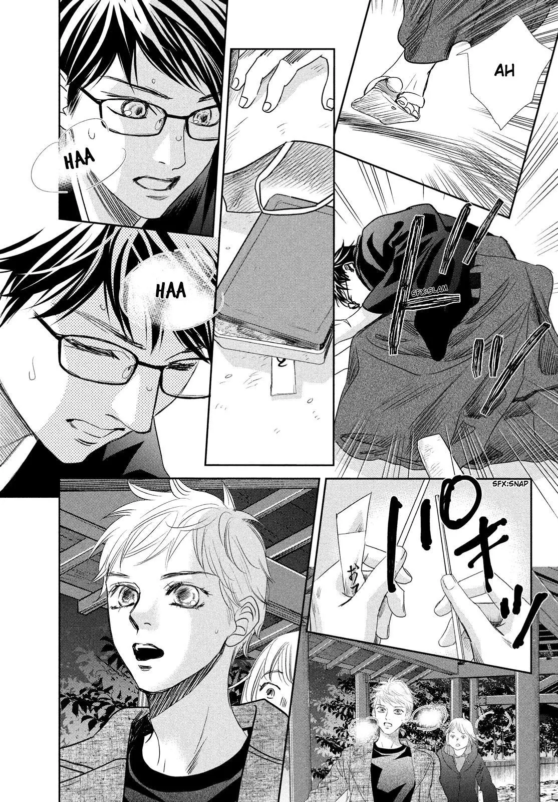 Manga page 10