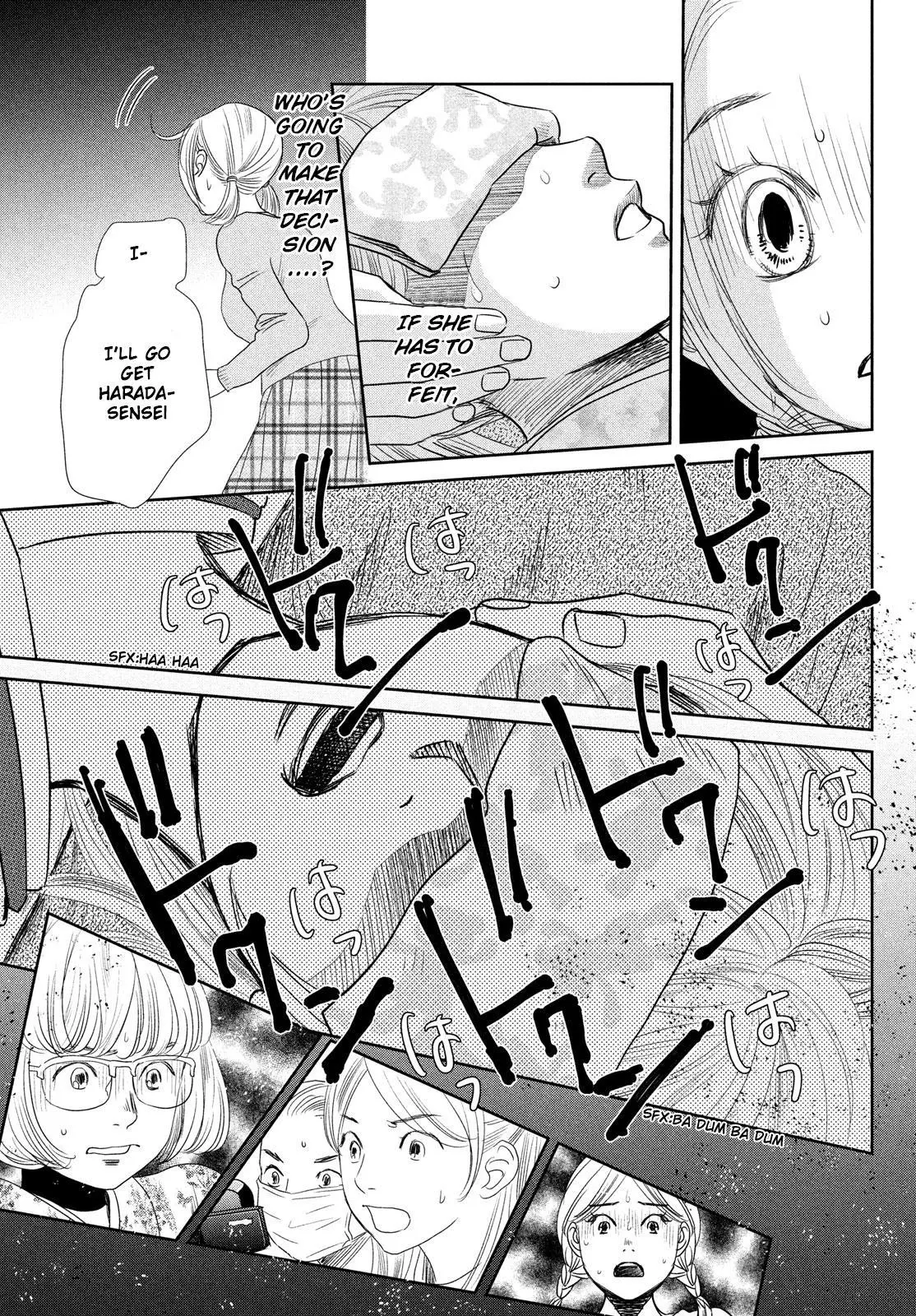 Manga page 24
