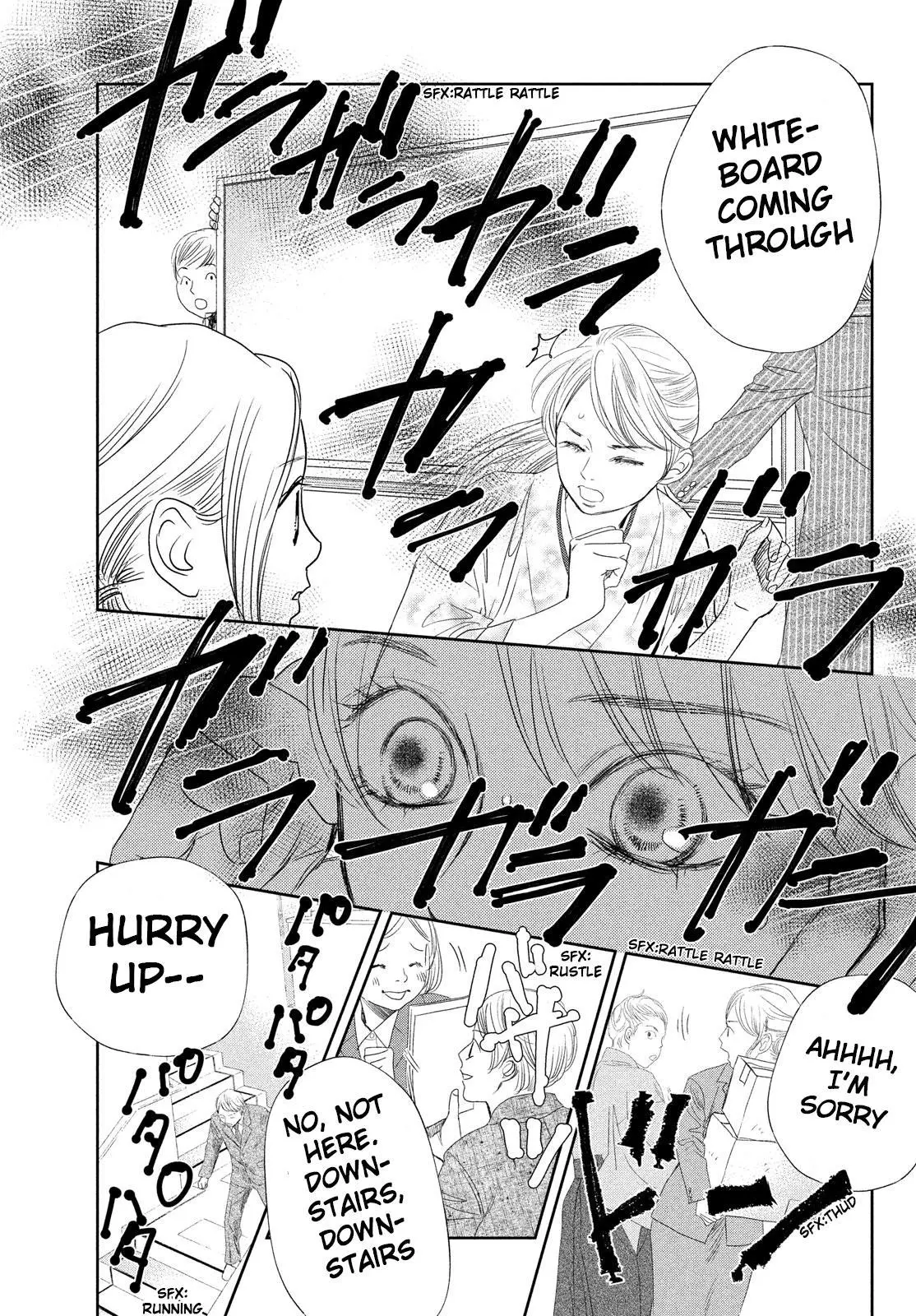 Manga page 18