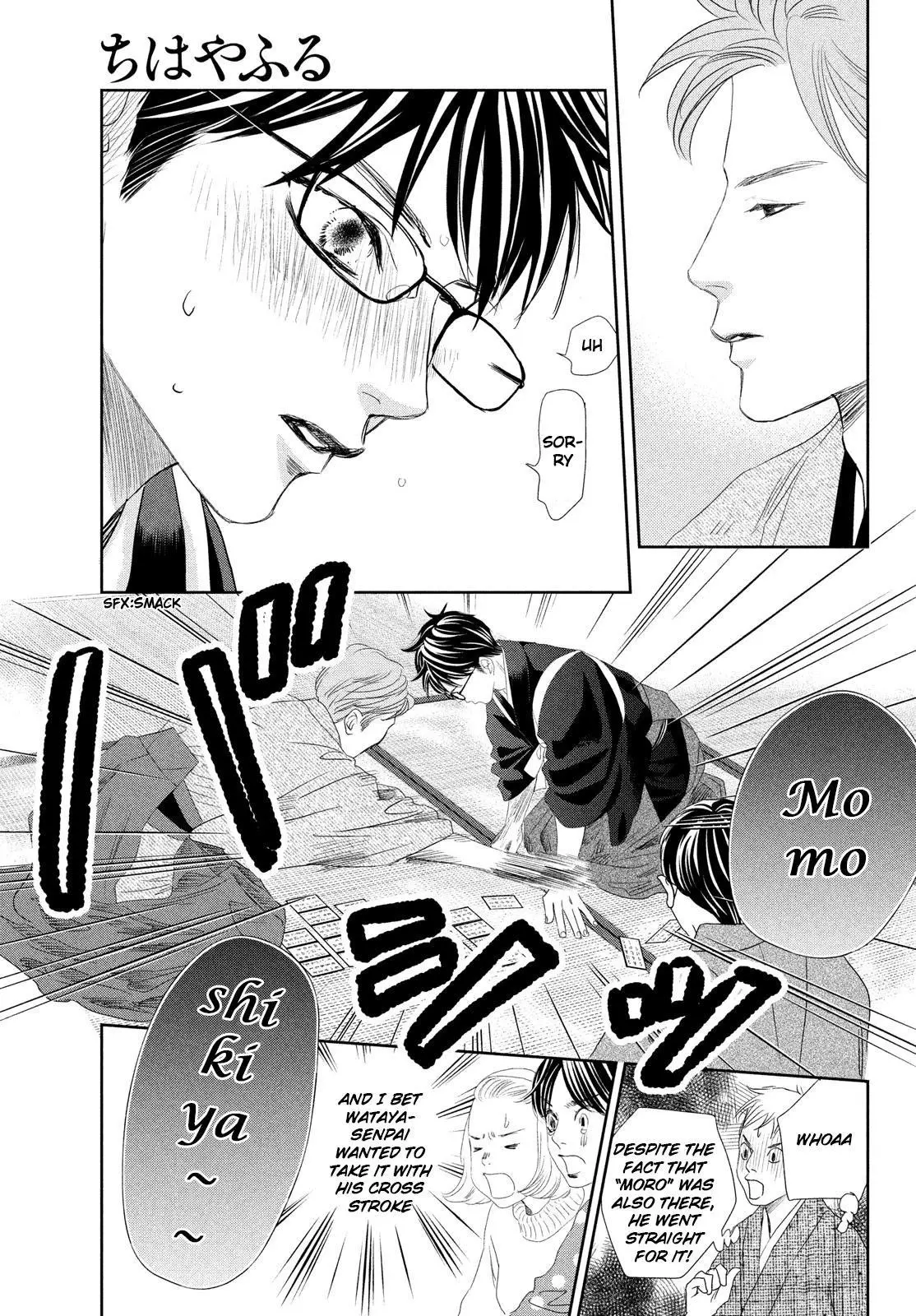 Manga page 31