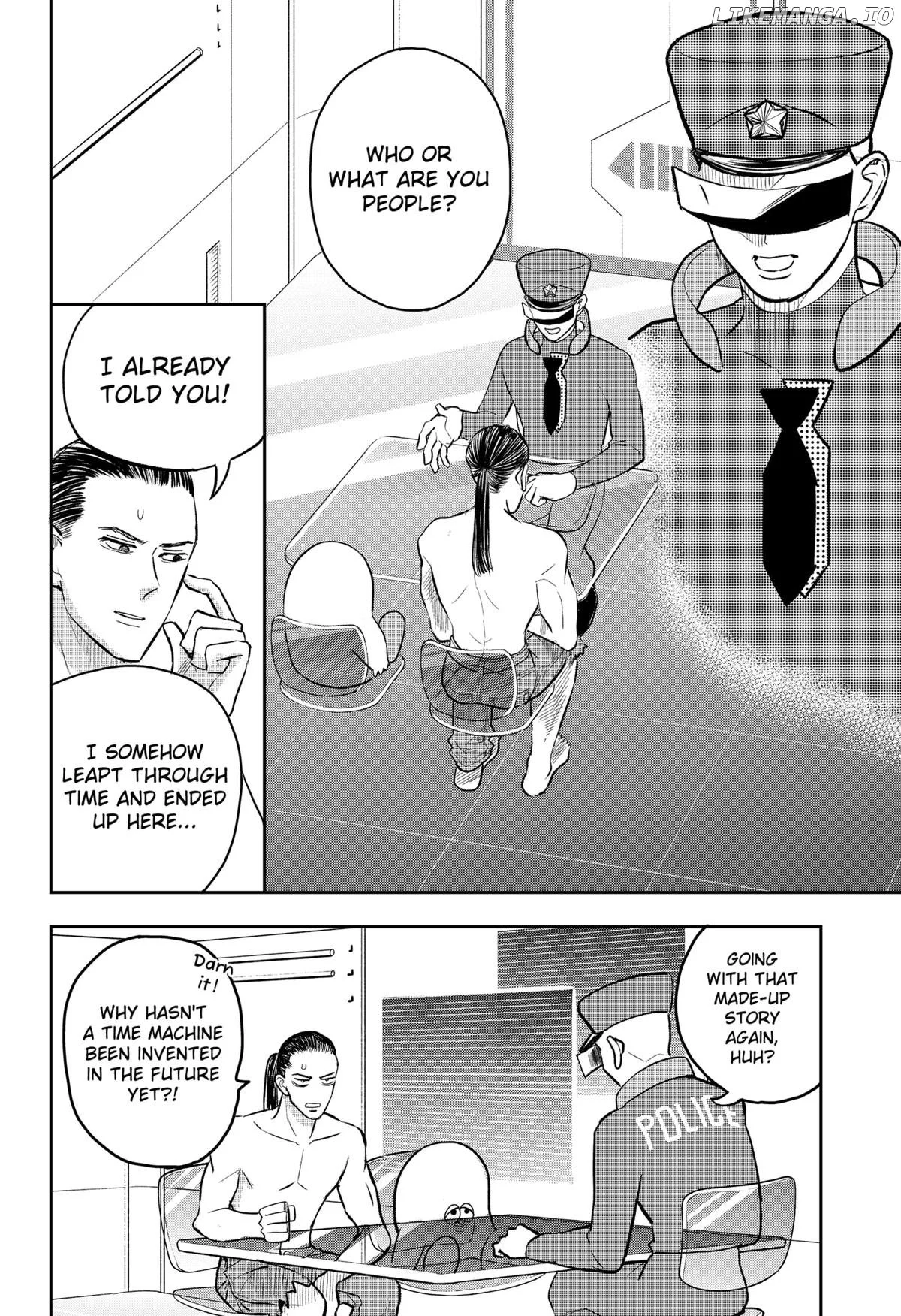 Manga page 14