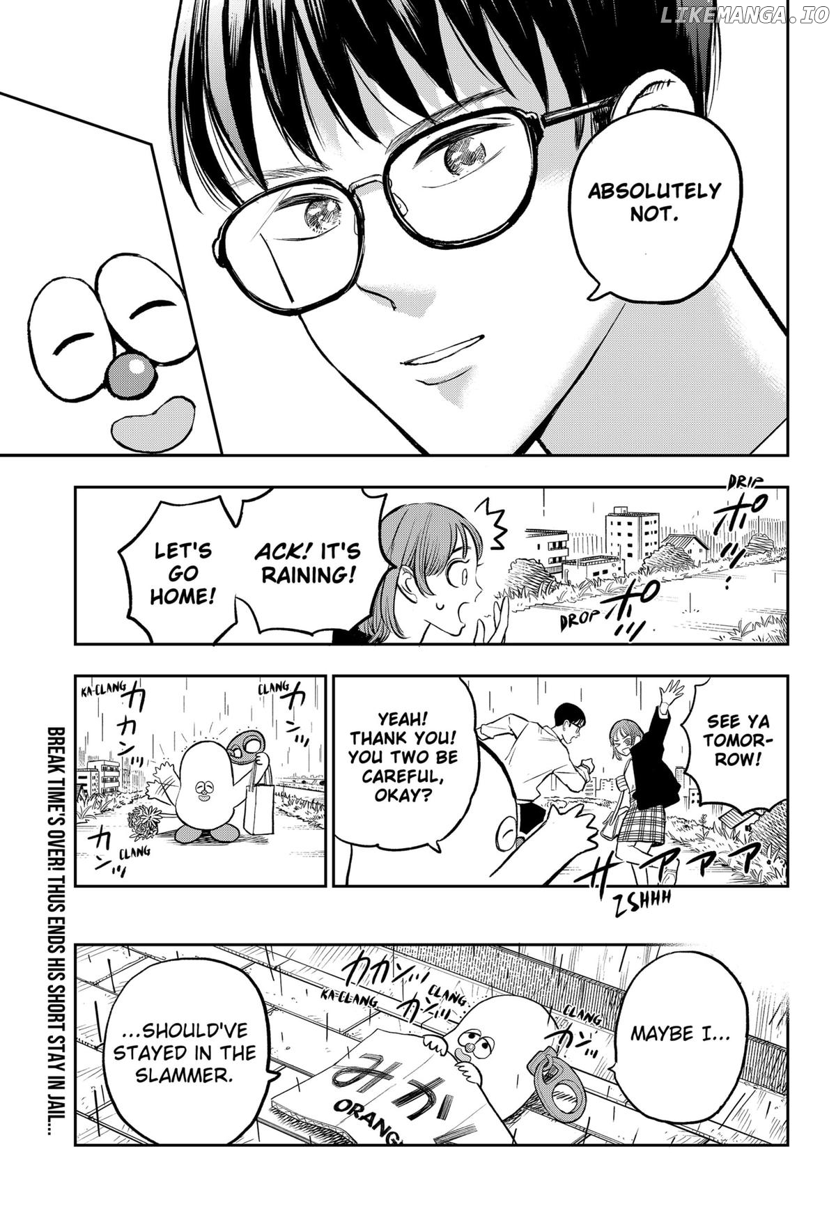 Manga page 17