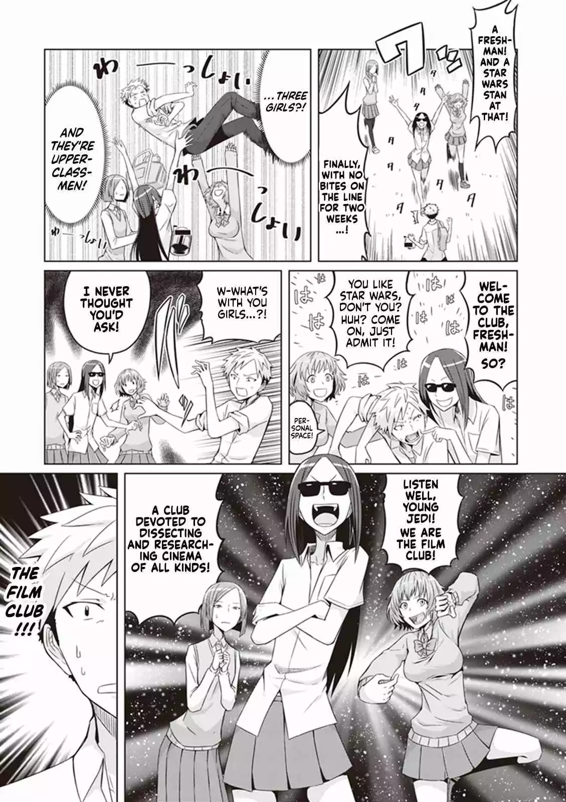Manga page 9