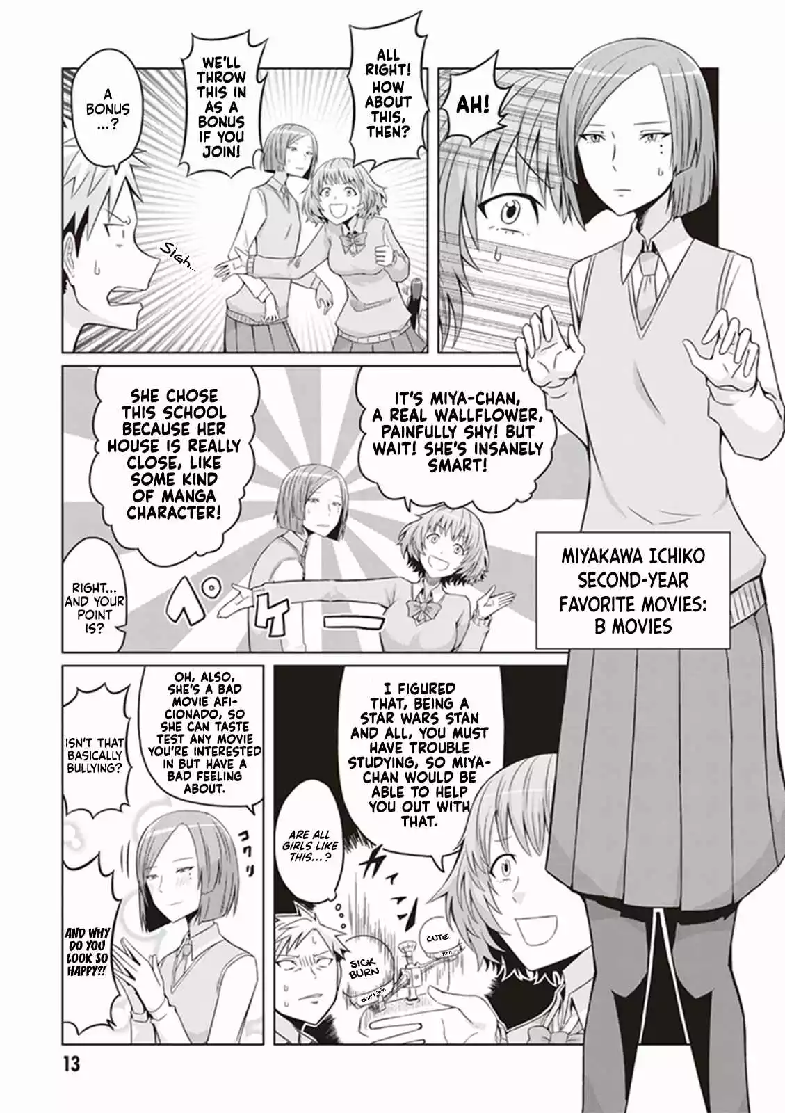 Manga page 15