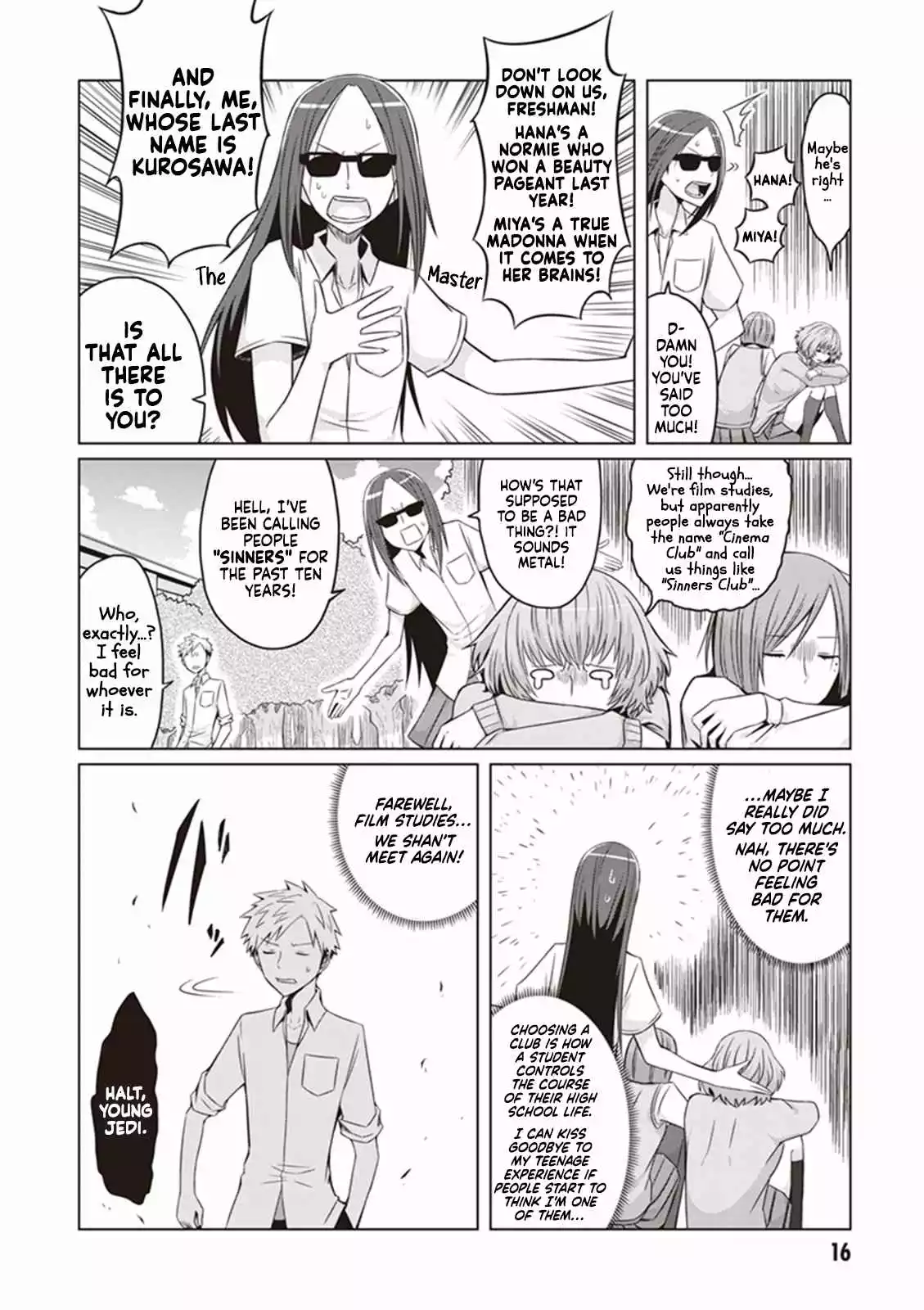 Manga page 18
