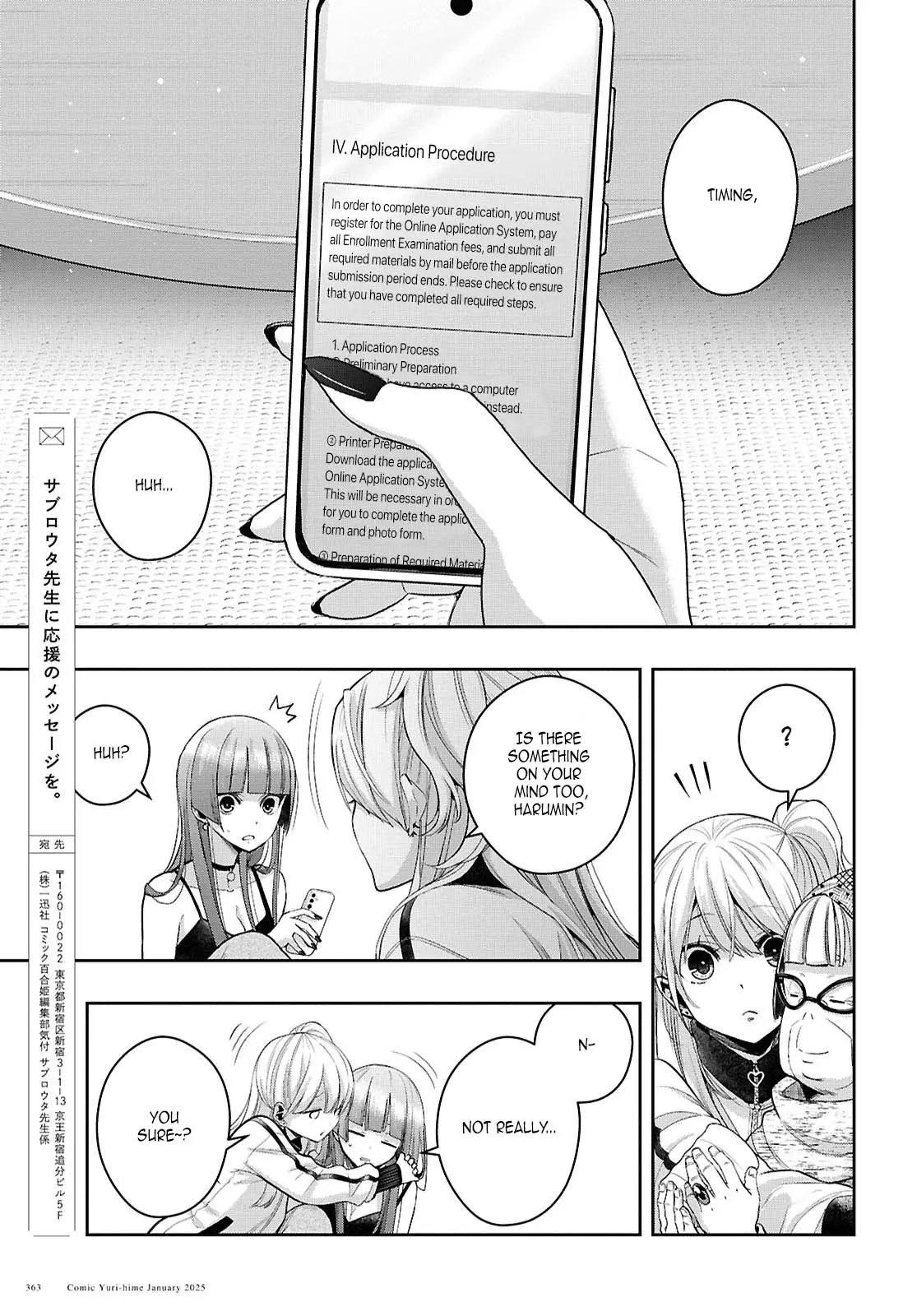 Manga page 28