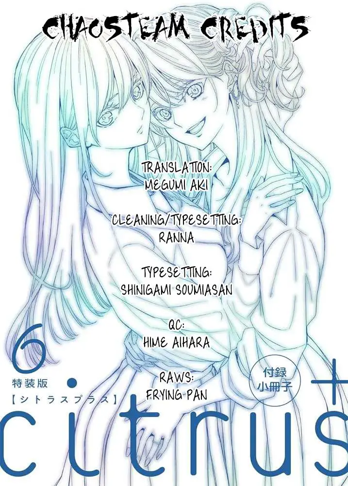 Manga page 30