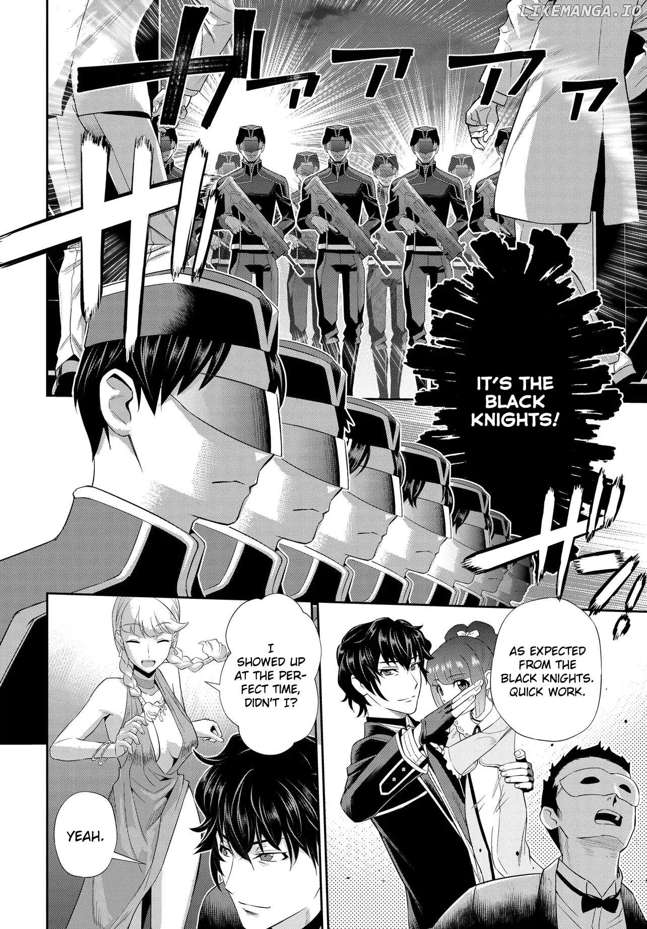 Manga page 19