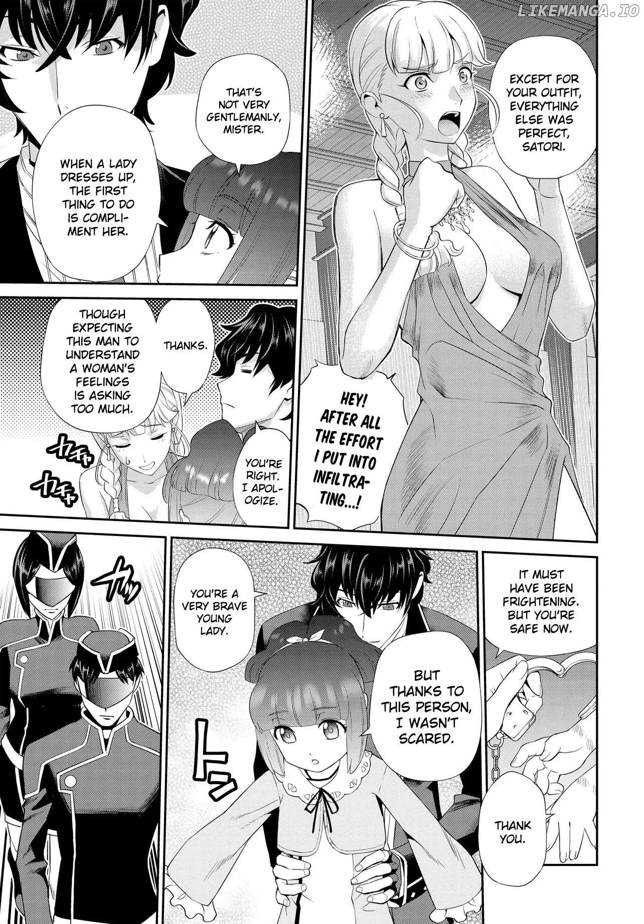 Manga page 20
