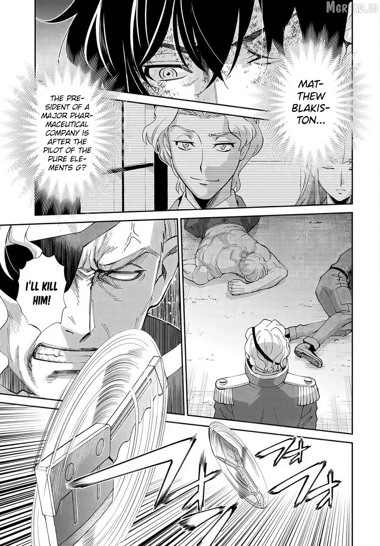 Manga page 12