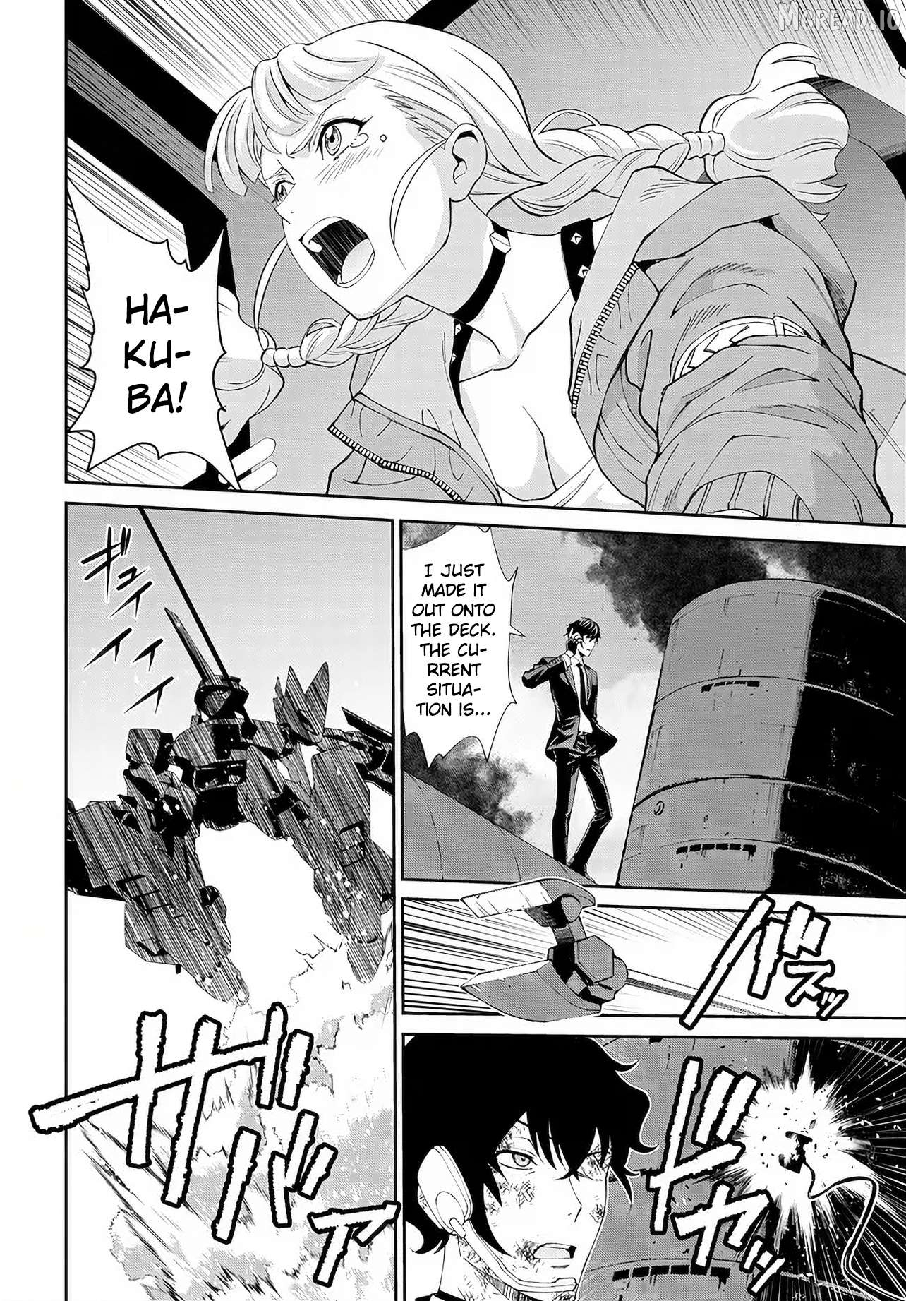 Manga page 17