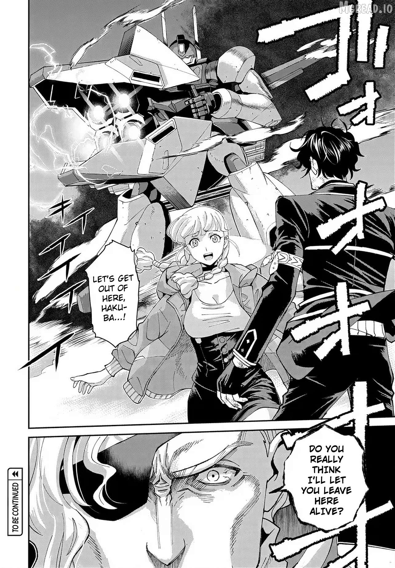 Manga page 19
