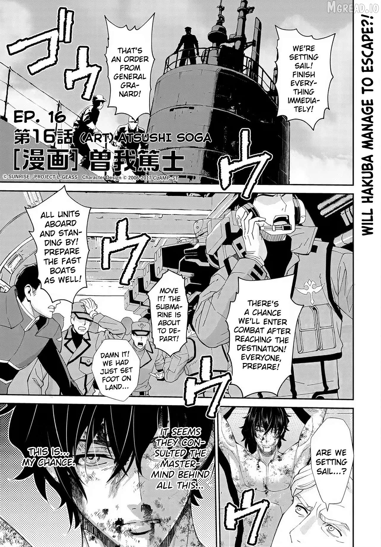 Manga page 2