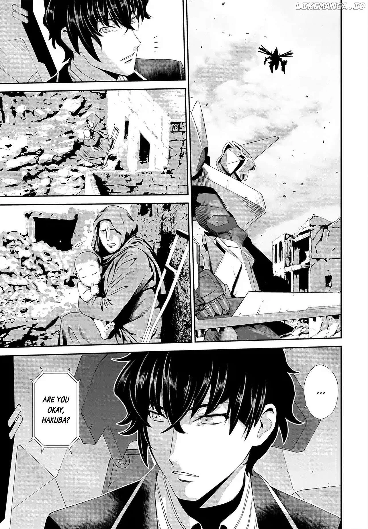Manga page 14