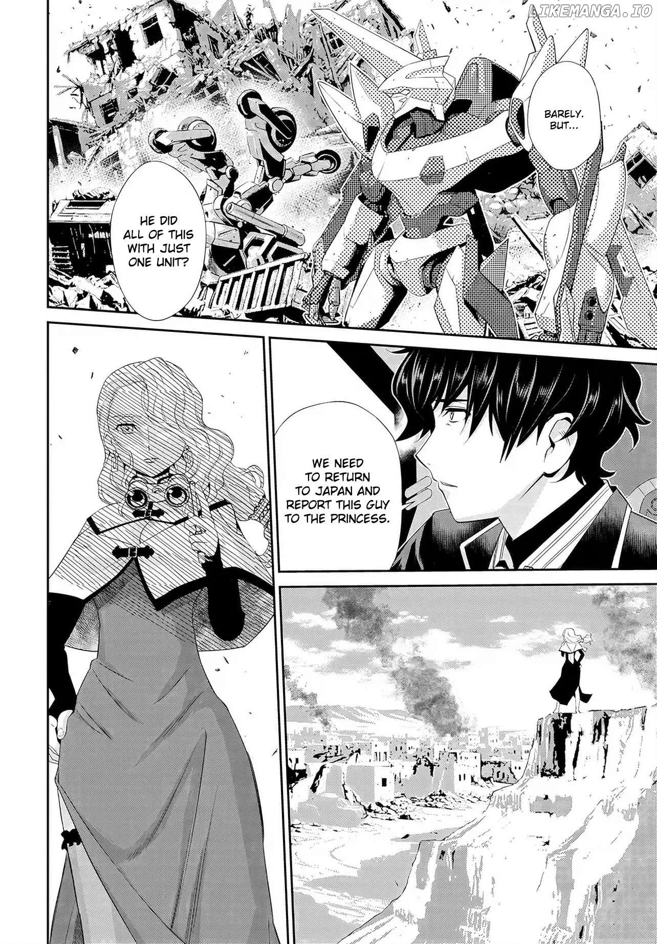 Manga page 15