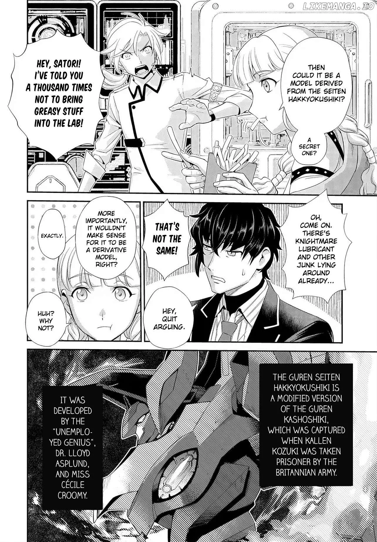 Manga page 17
