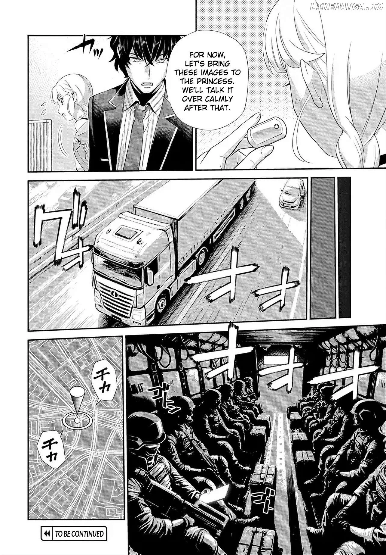 Manga page 19