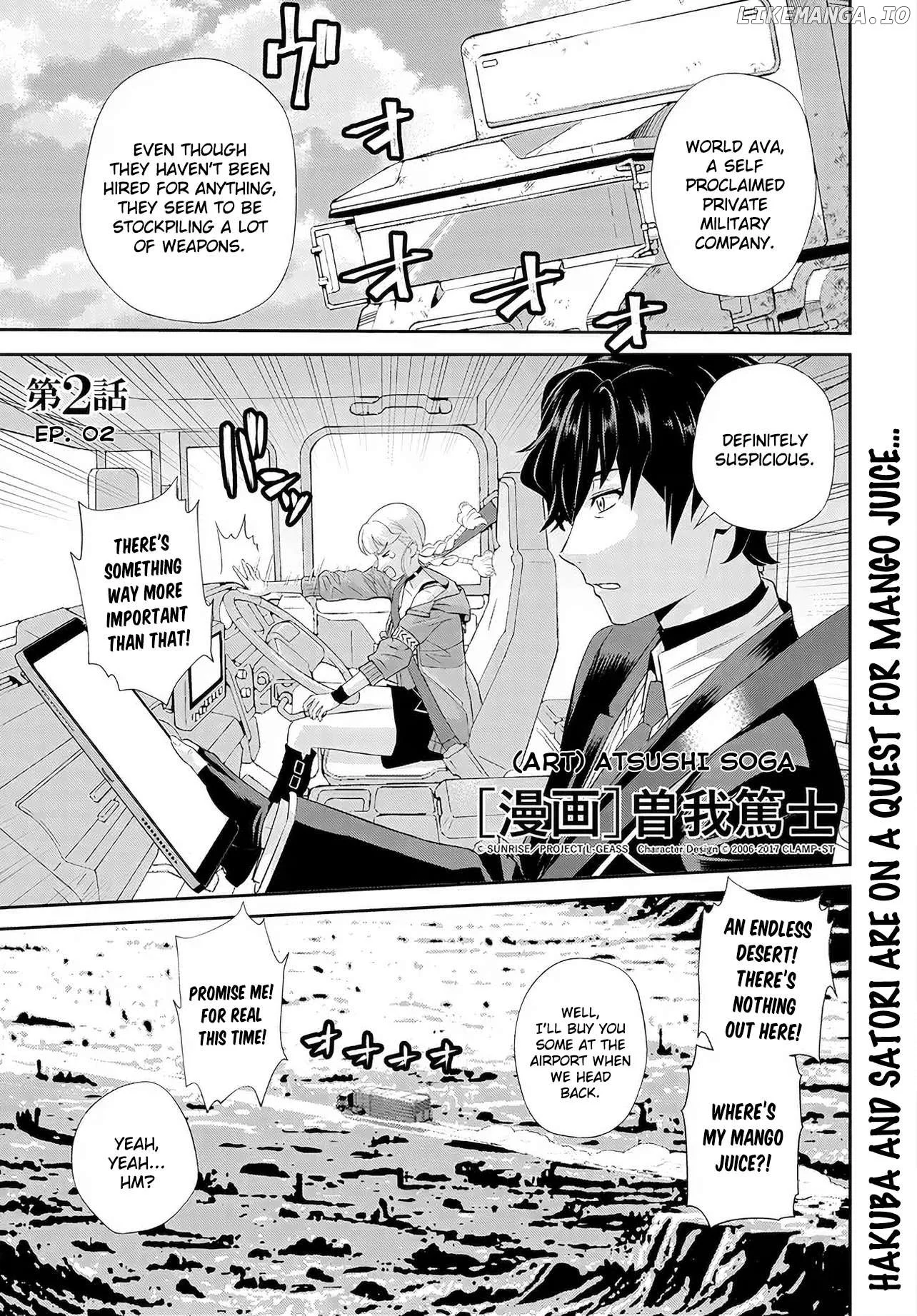 Manga page 2